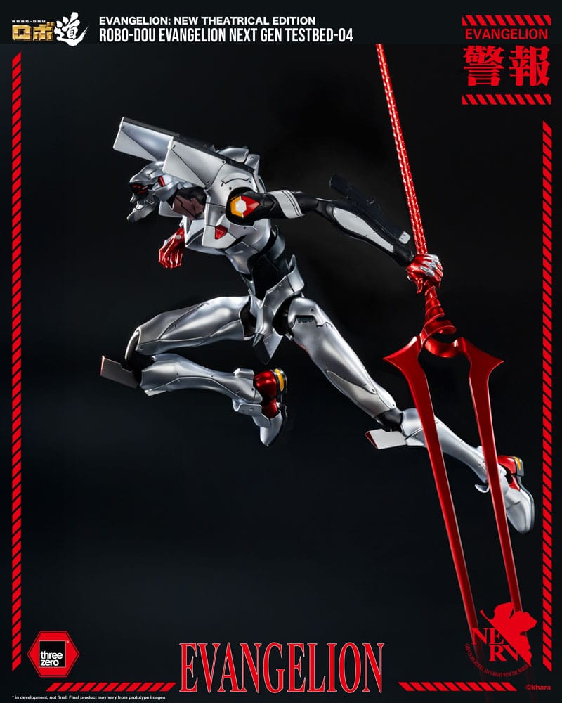 Evangelion: Ny Teaterutgåva Robo-Dou Action Figur Evangelion Testbed-04 25 cm ThreeZero