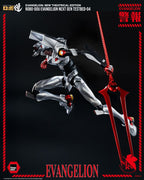 Evangelion: Ny Teaterutgåva Robo-Dou Action Figur Evangelion Testbed-04 25 cm ThreeZero
