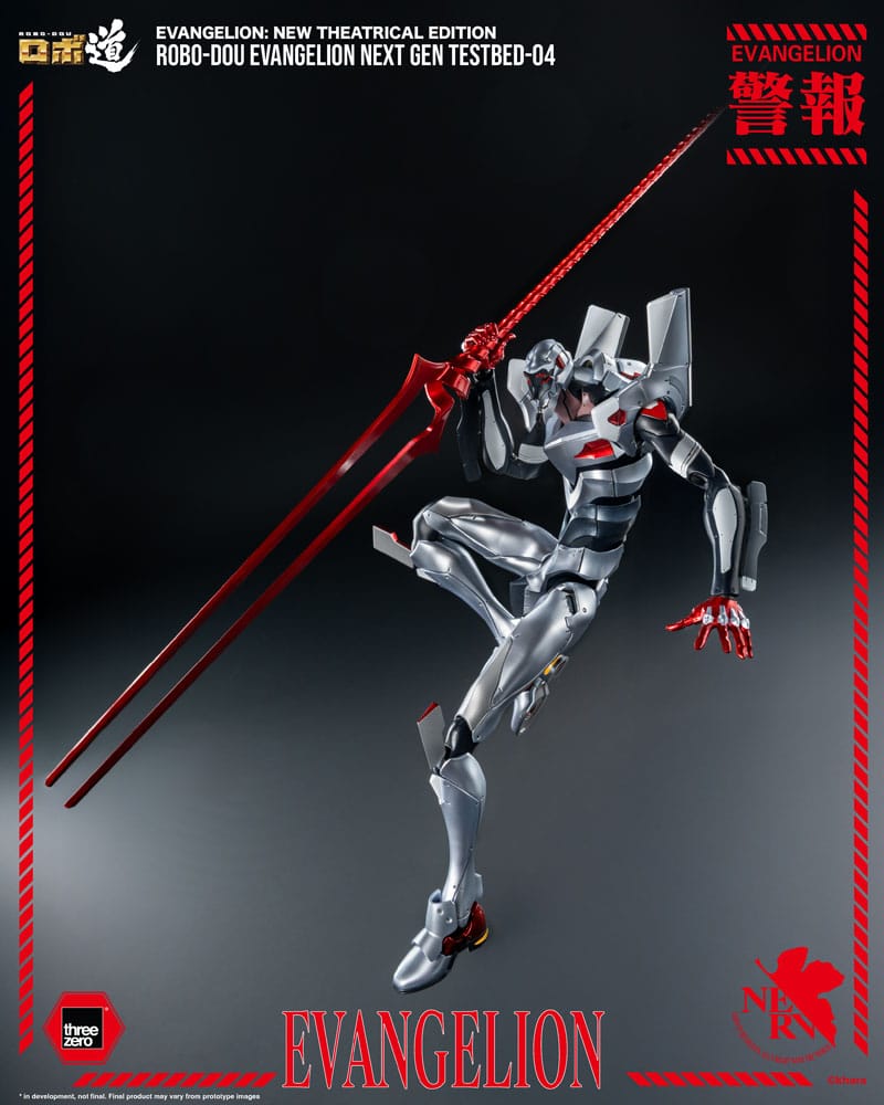 Evangelion: Ny Teaterutgåva Robo-Dou Action Figur Evangelion Testbed-04 25 cm ThreeZero