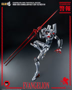 Evangelion: Ny Teaterutgåva Robo-Dou Action Figur Evangelion Testbed-04 25 cm ThreeZero