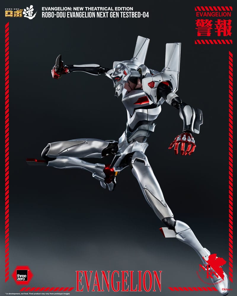 Evangelion: Ny Teaterutgåva Robo-Dou Action Figur Evangelion Testbed-04 25 cm ThreeZero