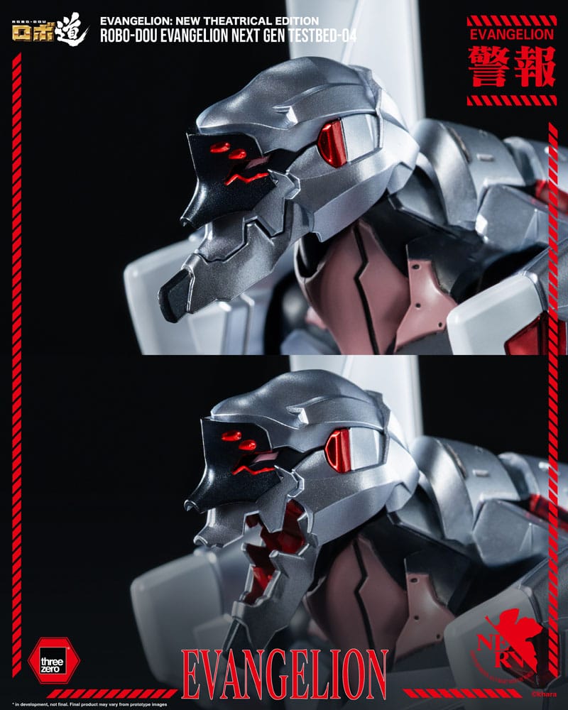 Evangelion: Ny Teaterutgåva Robo-Dou Action Figur Evangelion Testbed-04 25 cm ThreeZero