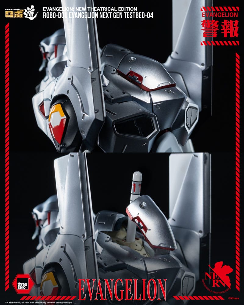 Evangelion: Ny Teaterutgåva Robo-Dou Action Figur Evangelion Testbed-04 25 cm ThreeZero