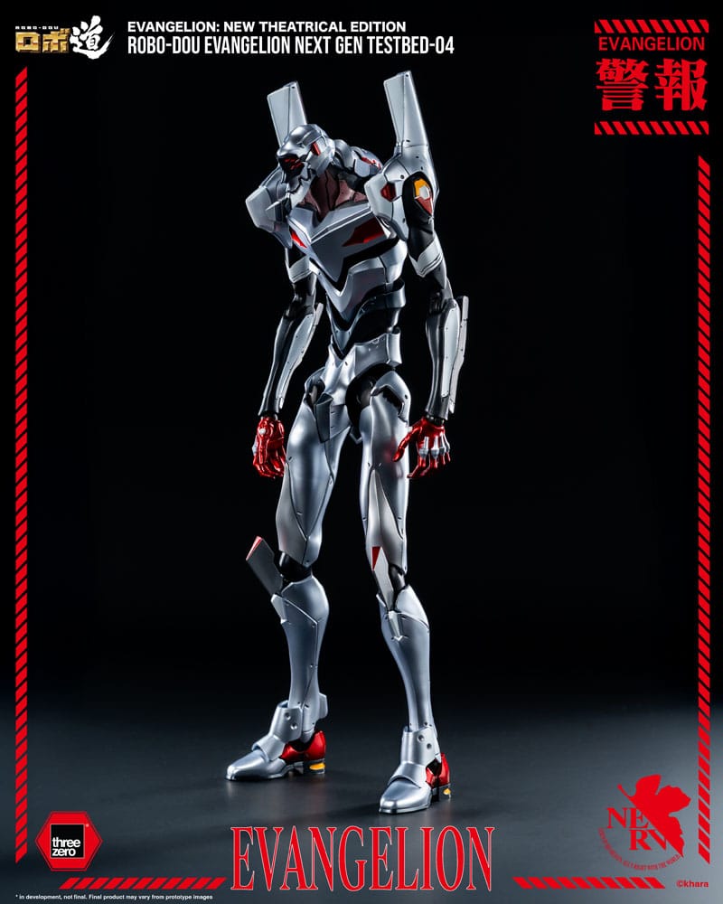 Evangelion: Ny Teaterutgåva Robo-Dou Action Figur Evangelion Testbed-04 25 cm ThreeZero