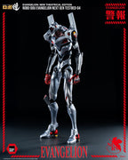 Evangelion: Ny Teaterutgåva Robo-Dou Action Figur Evangelion Testbed-04 25 cm ThreeZero