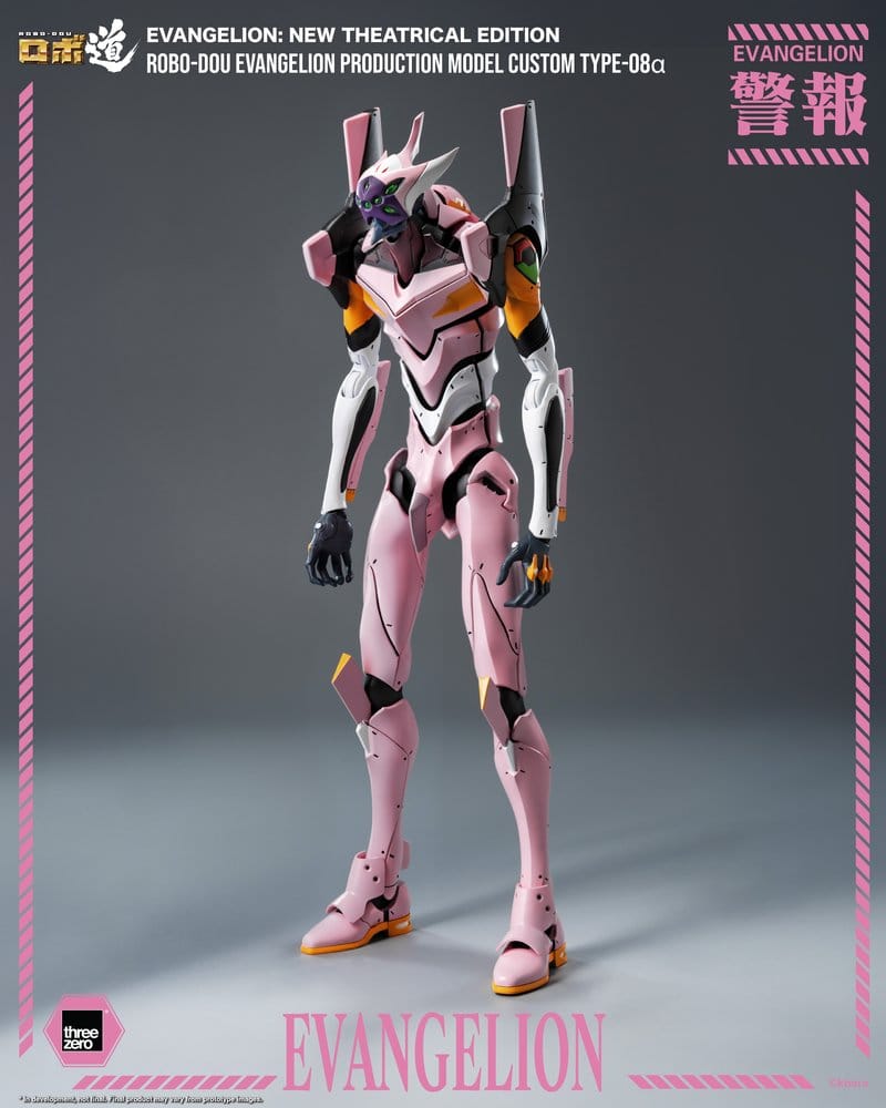 Rebuild of Evangelion Robo-Dou Action Figur Evangelion Production Model Custom Type-08a (Evangelion: New Theatrical Edition) 25 cm
