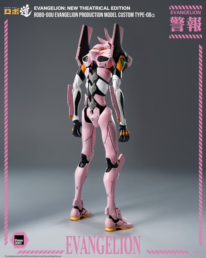 Rebuild of Evangelion Robo-Dou actionfigur Evangelion Production Model Custom Type-08a (Evangelion: New Theatrical Edition) 25 cm