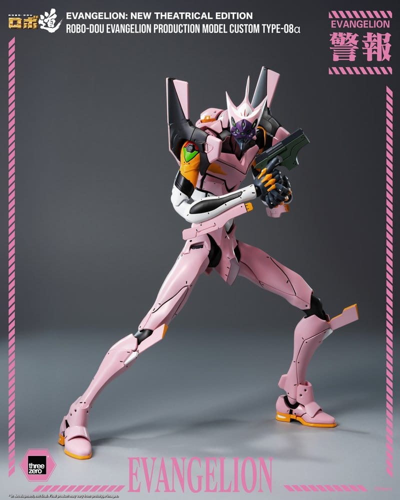 Rebuild of Evangelion Robo-Dou actionfigur Evangelion Production Model Custom Type-08a (Evangelion: New Theatrical Edition) 25 cm