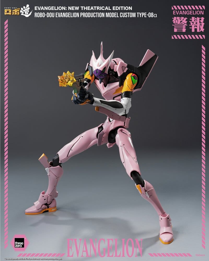 Rebuild of Evangelion Robo-Dou actionfigur Evangelion Production Model Custom Type-08a (Evangelion: New Theatrical Edition) 25 cm