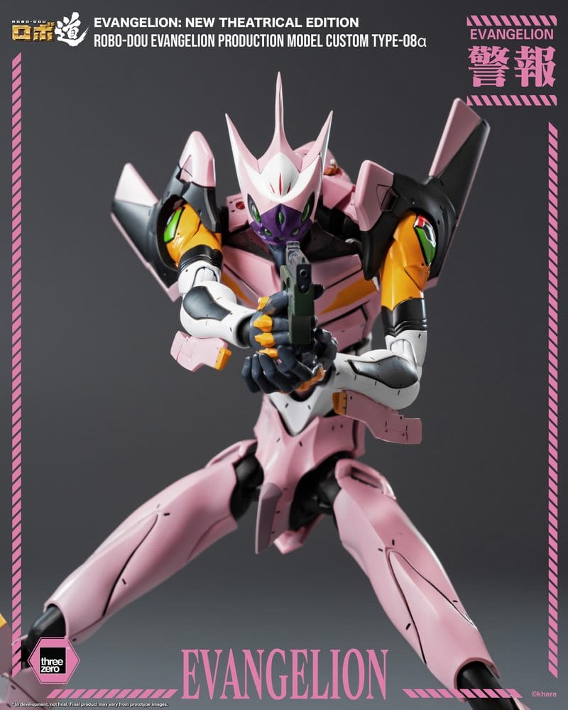 Rebuild of Evangelion Robo-Dou actionfigur Evangelion Production Model Custom Type-08a (Evangelion: New Theatrical Edition) 25 cm