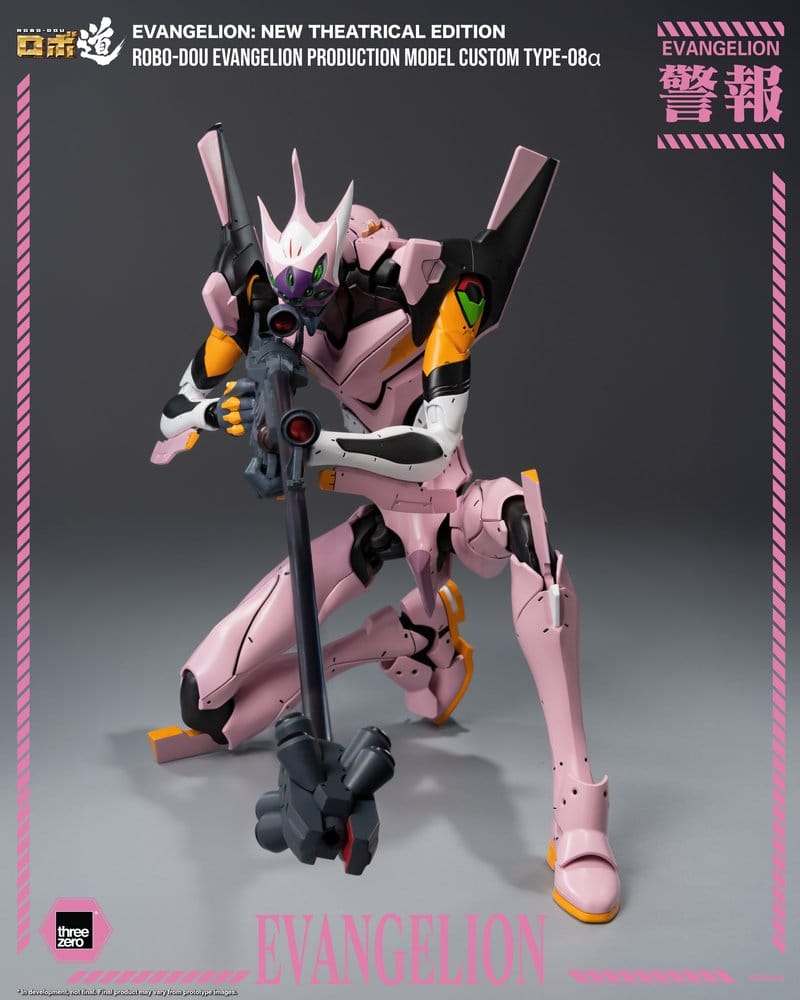 Rebuild of Evangelion Robo-Dou actionfigur Evangelion Production Model Custom Type-08a (Evangelion: New Theatrical Edition) 25 cm