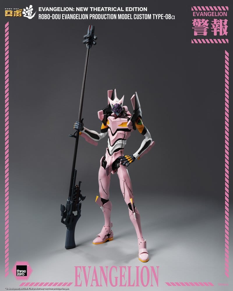Rebuild of Evangelion Robo-Dou actionfigur Evangelion Production Model Custom Type-08a (Evangelion: New Theatrical Edition) 25 cm