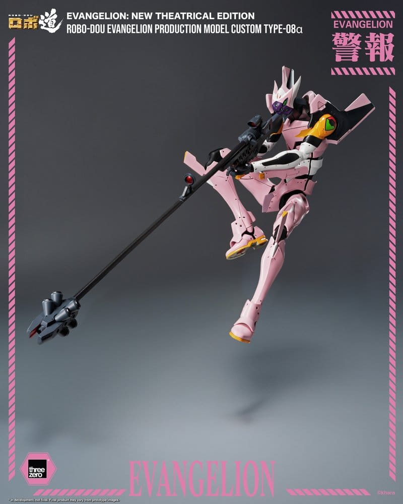 Rebuild of Evangelion Robo-Dou actionfigur Evangelion Production Model Custom Type-08a (Evangelion: New Theatrical Edition) 25 cm