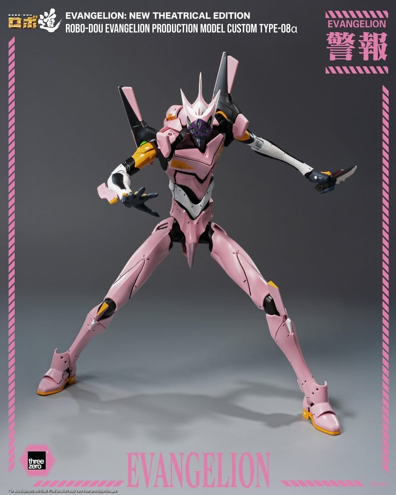 Rebuild of Evangelion Robo-Dou actionfigur Evangelion Production Model Custom Type-08a (Evangelion: New Theatrical Edition) 25 cm