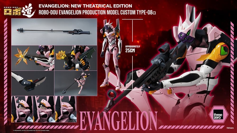 Rebuild of Evangelion Robo-Dou actionfigur Evangelion Production Model Custom Type-08a (Evangelion: New Theatrical Edition) 25 cm
