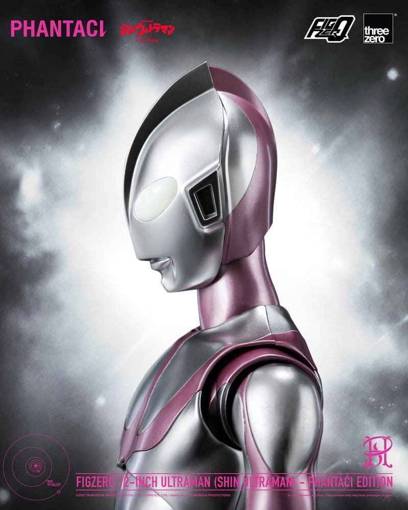 Shin Ultraman FigZero actionfigur Ultraman (Phantaci Edition) 31 cm
