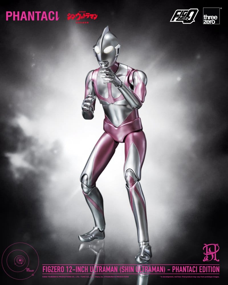 Shin Ultraman FigZero actionfigur Ultraman (Phantaci Edition) 31 cm