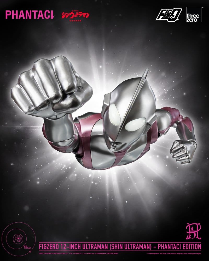 Shin Ultraman FigZero actionfigur Ultraman (Phantaci Edition) 31 cm