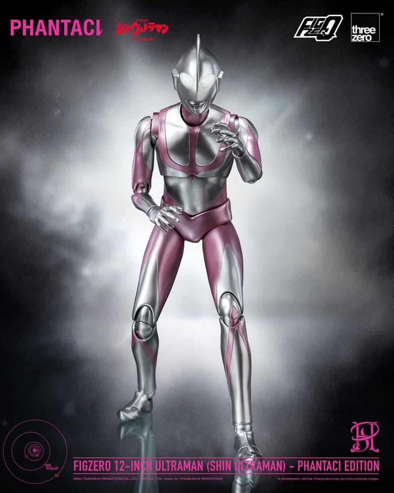 Shin Ultraman FigZero actionfigur Ultraman (Phantaci Edition) 31 cm