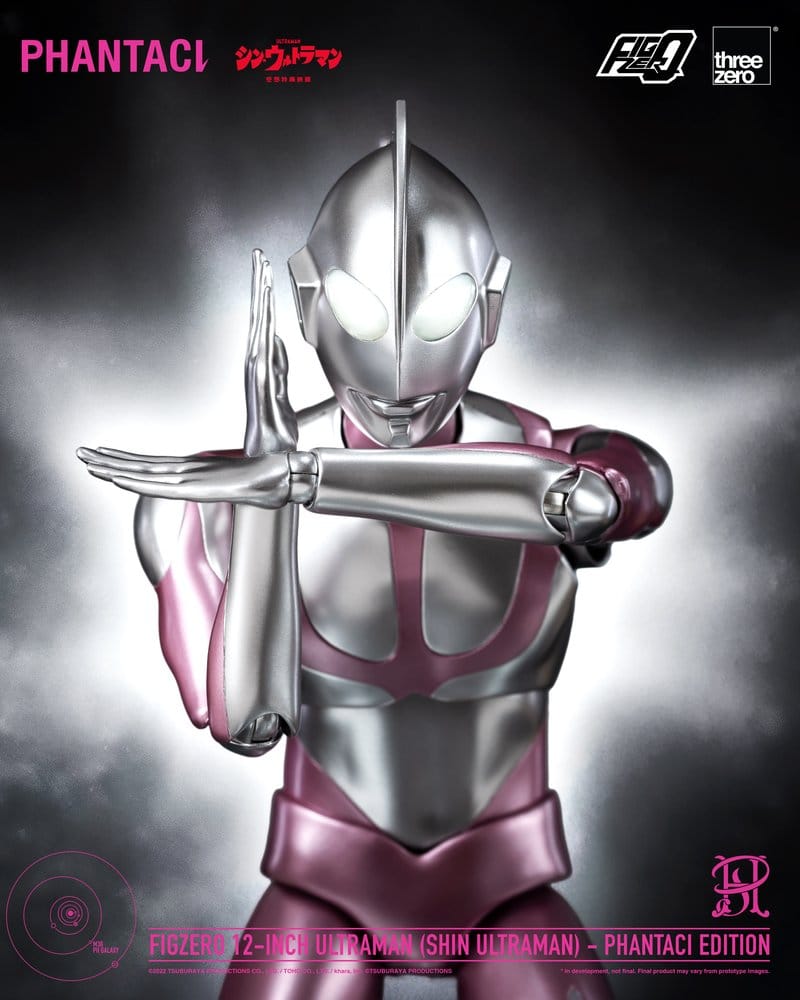 Shin Ultraman FigZero actionfigur Ultraman (Phantaci Edition) 31 cm