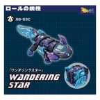 Beastbox Figure Cube BB-63AC Wandering Star (Axolotl) 10 cm