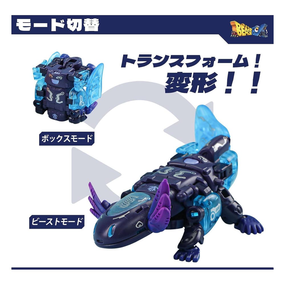 Beastbox Figure Cube BB-63AC Wandering Star (Axolotl) 10 cm