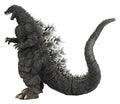 Godzilla vs. King Ghidorah Godzilla Remix-serien Figur Godzilla (1991) 40 cm
