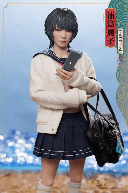 Girl Crush Action Figur 1/6 Reiko 28 cm Asmus Collectible Toys
