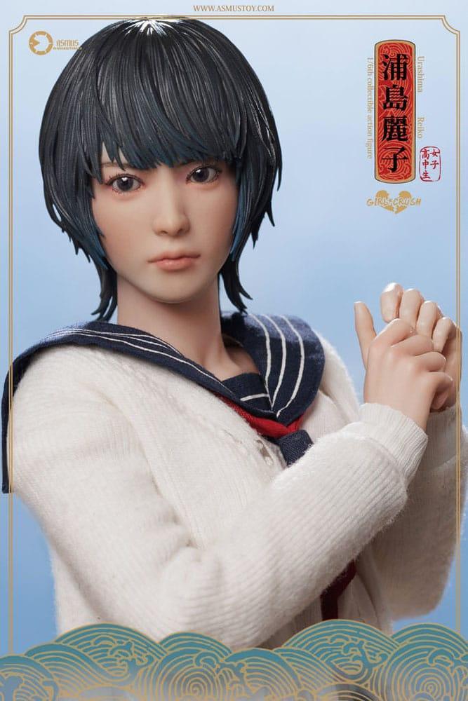 Girl Crush Action Figur 1/6 Reiko 28 cm Asmus Collectible Toys