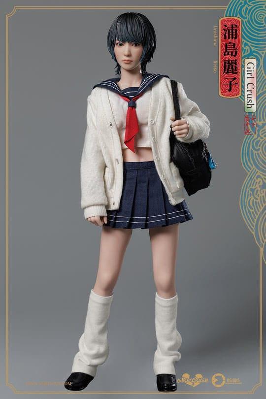 Girl Crush Action Figur 1/6 Reiko 28 cm Asmus Collectible Toys