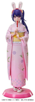 Oshi no Ko PVC Figur 1/7 Ai: Happy New Year Kimono Ver. 25 cm