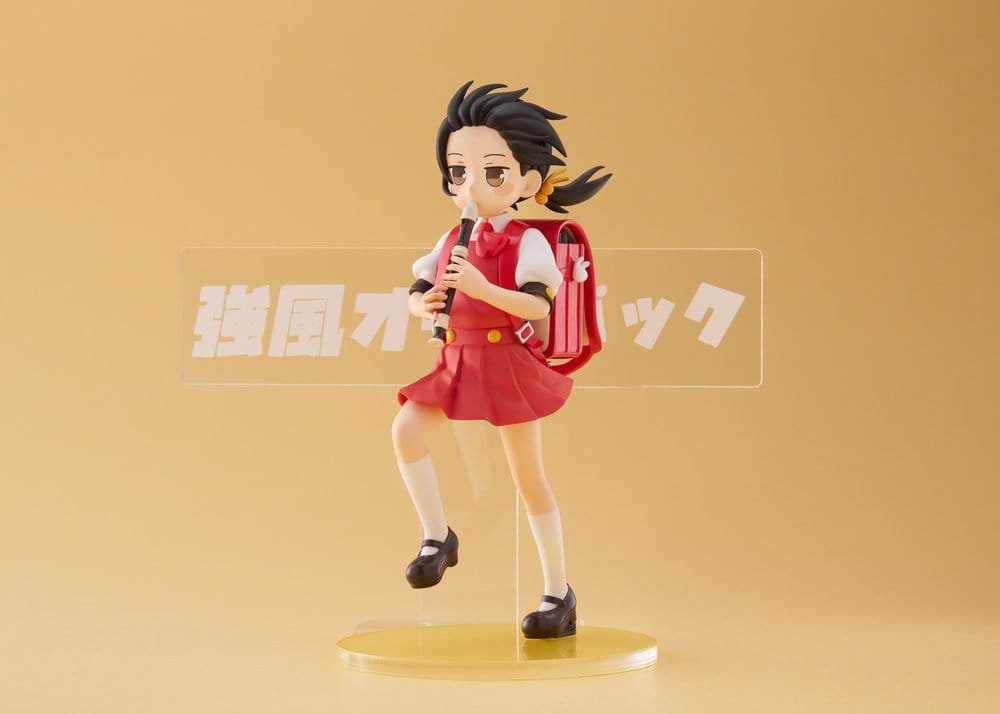 Vocaloid Figur av grundskoleelev Kaai Yuki Kyoufuu All Back Version i PVC, AmiAmi Begränsad Upplaga 15 cm