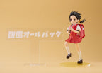 Vocaloid Figur av grundskoleelev Kaai Yuki Kyoufuu All Back Version i PVC, AmiAmi Begränsad Upplaga 15 cm