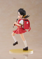 Vocaloid Figur av grundskoleelev Kaai Yuki Kyoufuu All Back Version i PVC, AmiAmi Begränsad Upplaga 15 cm