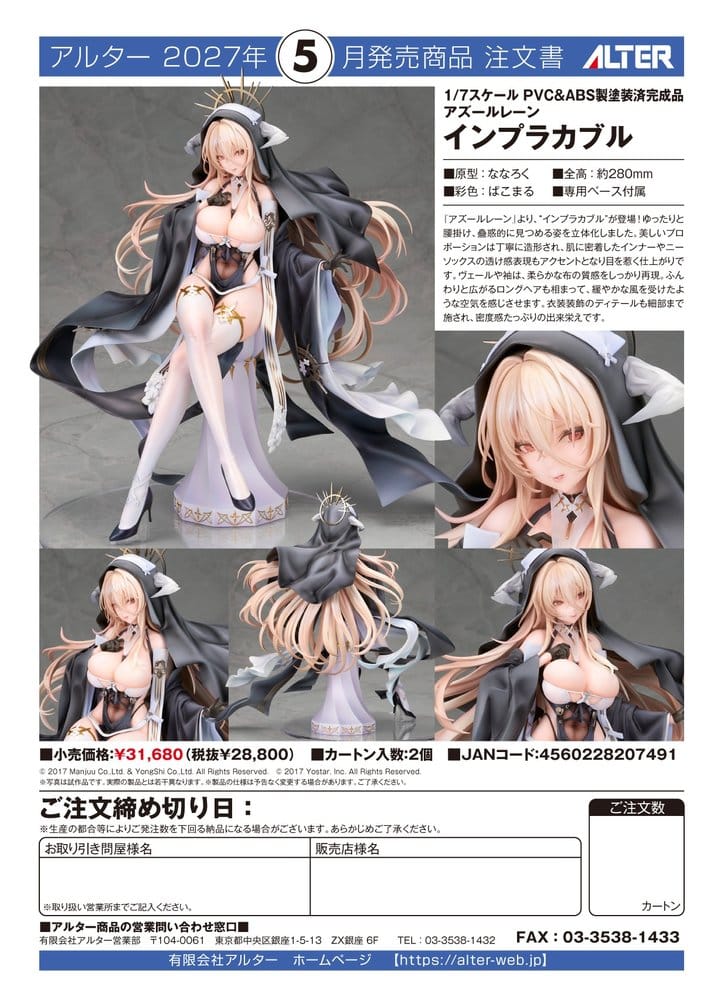 Azur Lane PVC-figur 1/7 Implacable 28 cm
