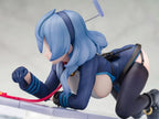 Blue Archive PVC Figur 1/7 Ako Memorial Lobby Ver. 23 cm Ami Ami