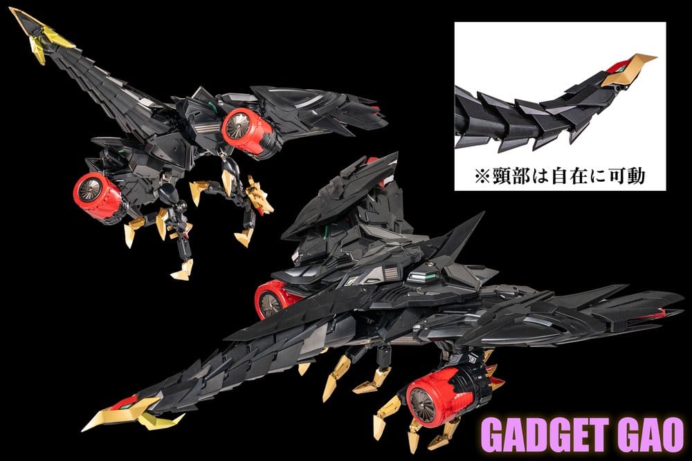 King of Braves GaoGaiGar AMAKUNI KIZIN Model Kit Genesic GaoGaiGar 30 cm