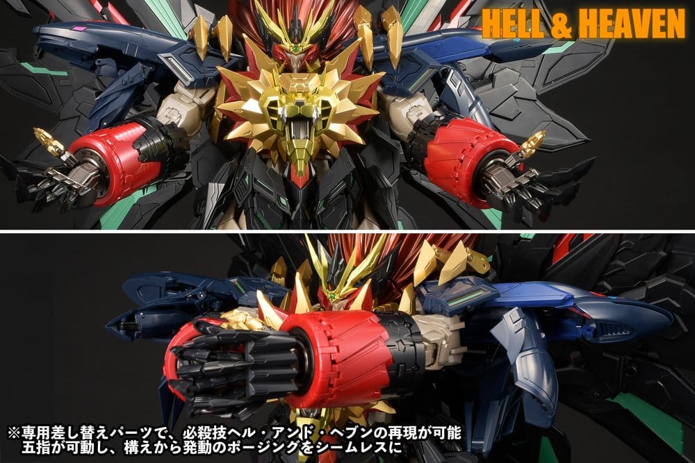King of Braves GaoGaiGar AMAKUNI KIZIN Model Kit Genesic GaoGaiGar 30 cm