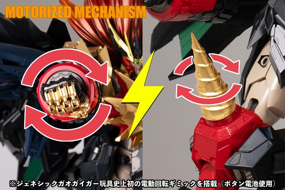 King of Braves GaoGaiGar AMAKUNI KIZIN Model Kit Genesic GaoGaiGar 30 cm