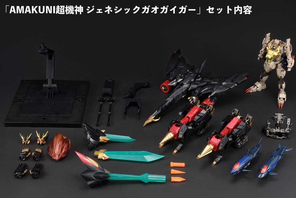 King of Braves GaoGaiGar AMAKUNI KIZIN Model Kit Genesic GaoGaiGar 30 cm