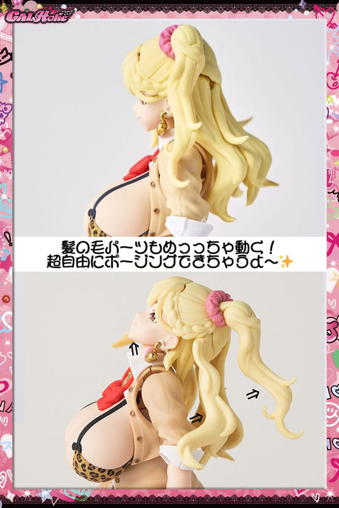 GALHolic Plastisk Bishoujo Modellkit 1/10 Nanaho 17 cm Amakuni