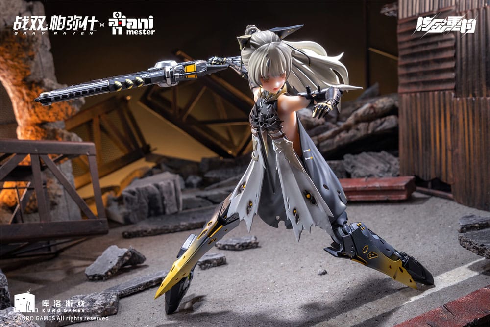 Punishing: Gray Raven Action Figure 1/9 Nanami Pulse Metal AniMester