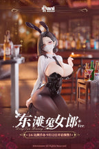 Original Character Figur 1/6 Dongtan Bunny Girl 19 cm AniMester
