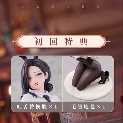 Original Character Figur 1/6 Dongtan Bunny Girl 19 cm AniMester