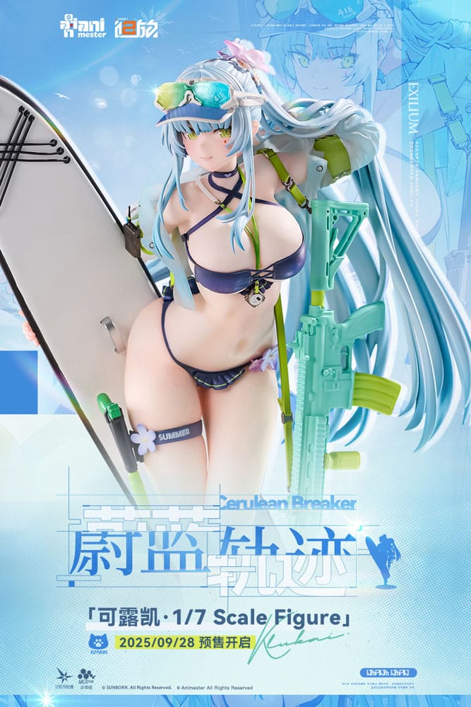 Girls' Frontline 2: Exilium Figur 1/7 HK416 Cerulean Breaker 24 cm AniMester