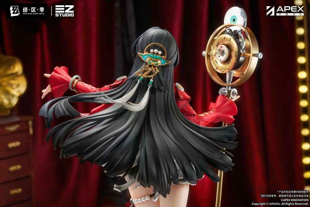 Zenless Zone Zero PVC-figur 1/7 Astra Yao 32 cm