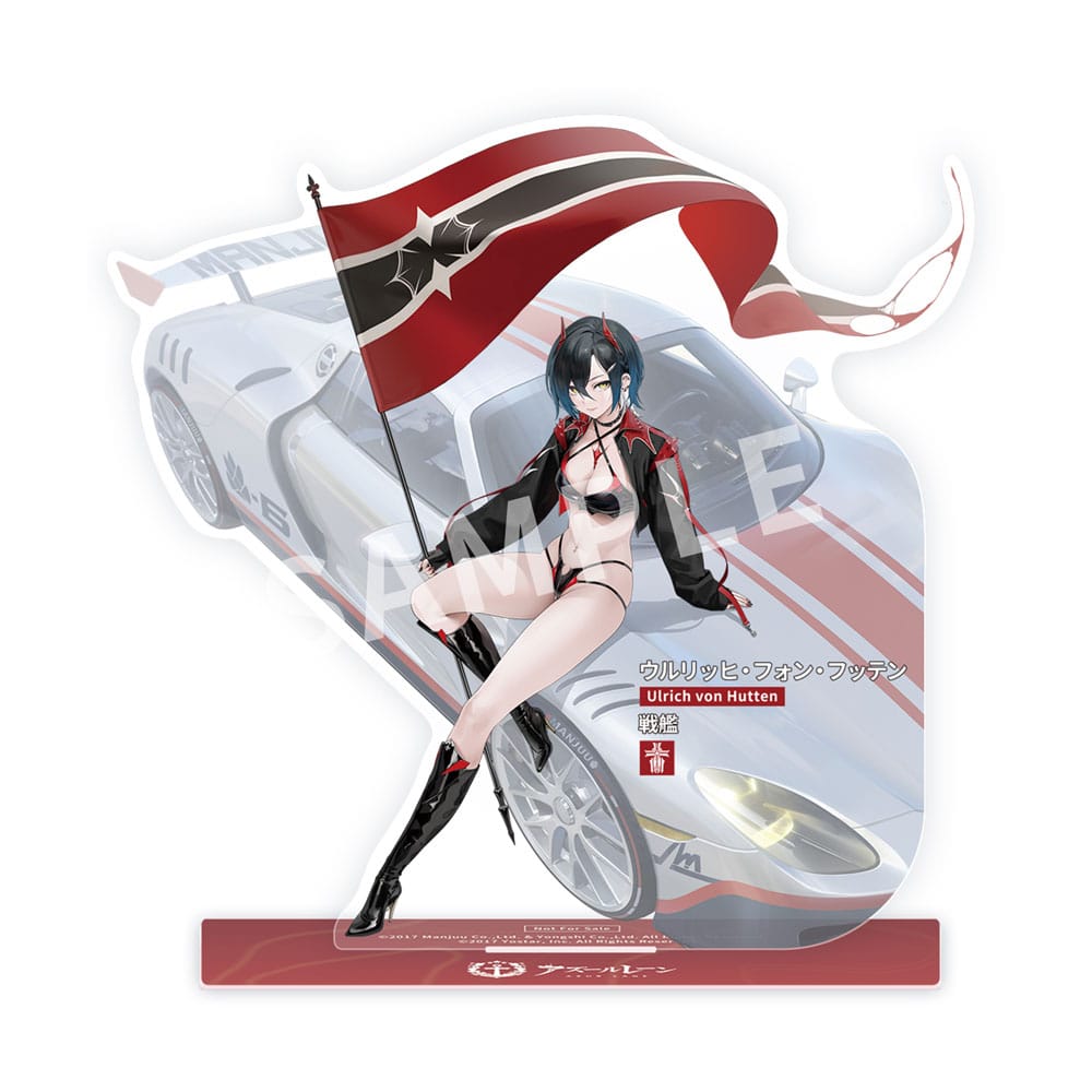 Azur Lane PVC Figur 1/7 Ulrich von Hutten Ignition Matrician Ver. 29 cm APEX