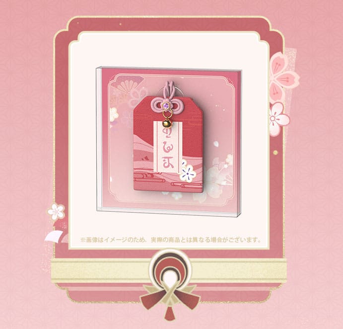 Genshin Impact PVC Figur 1/7 Yae Miko Astute Amusement Ver. 28 cm APEX