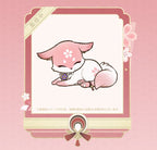 Genshin Impact PVC Figur 1/7 Yae Miko Astute Amusement Ver. 28 cm APEX