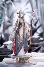 Arknights PVC Figur 1/7 Skadi The Corrupting Heart The Pilgrim Ver. 37 cm APEX